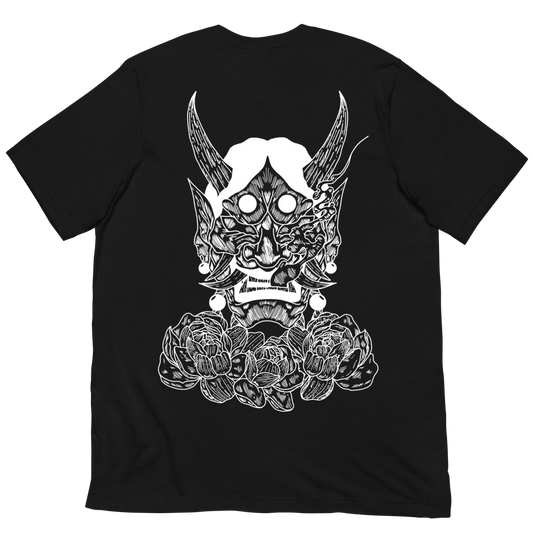 Hannya